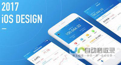 长沙百度优化：提升网站在百度搜索结果中排名，获得更多客户