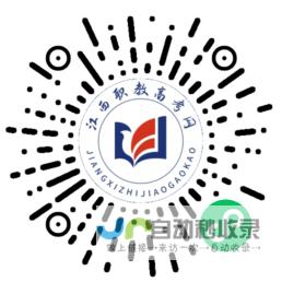 江西专业网站制作服务：打造您的线上品牌，提升企业竞争力