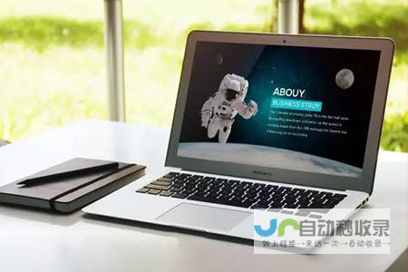 专业网页制作：从设计到开发，全方位提升您的线上存在感