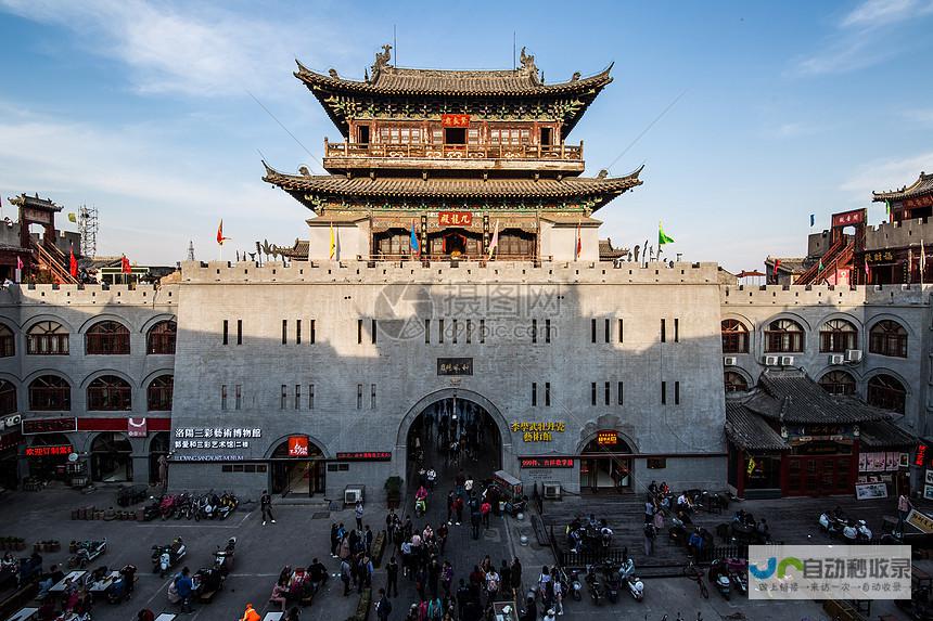 洛阳市政府门户网站建设：提升城市形象，服务民生发展