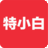 相关推荐