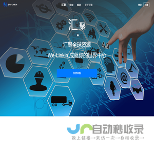 保险柜指南